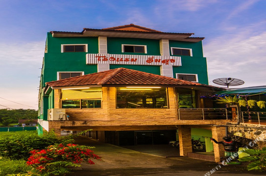 Aimsook Krabi Hotel