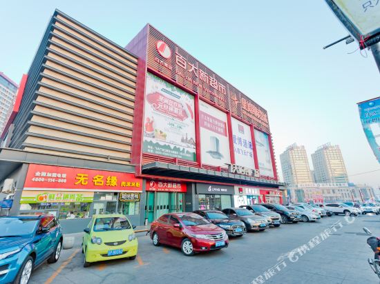 葫芦岛新海公寓