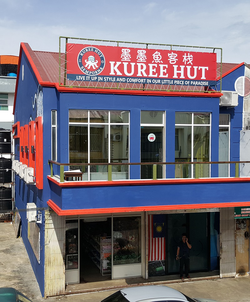 Kuree Hut-官方