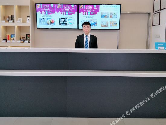 客房