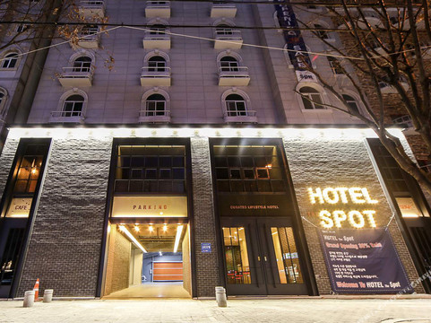 灵光郡酒店住宿-Hotel The Spot