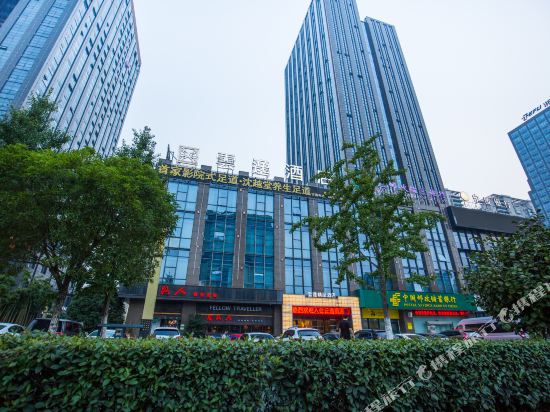 桐庐云逸精品酒店