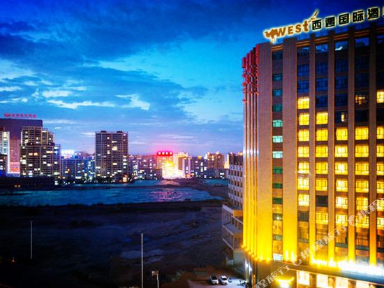 张掖西遇国际酒店