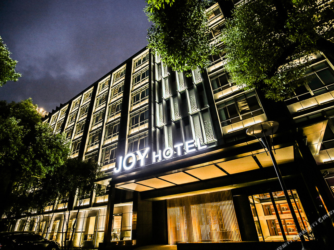 杭州嘉悦酒店主图