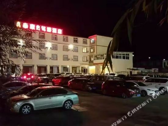 松潘泰康自驾游酒店