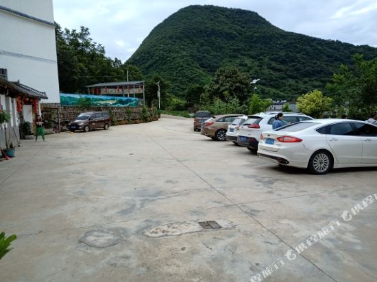 罗平依泉园酒店