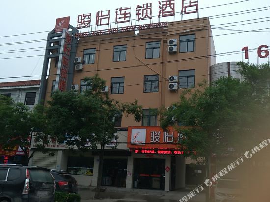 骏怡连锁酒店(夏邑昌盛路行政服务中心店)