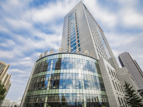 民和回族土族自治县酒店住宿-国泰安宁大酒店