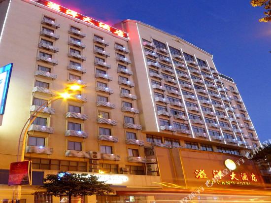 瑞丽溢洋大酒店