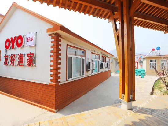 长岛友好渔家(二店)