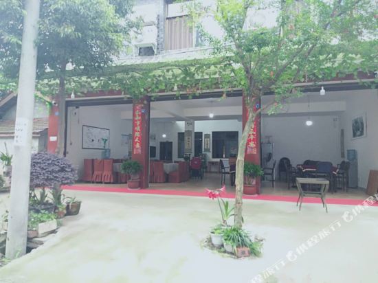 青城山古枫农家乐