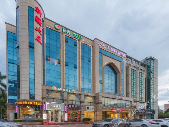 Asian Star Hotel Zhuhai Null 𝐇𝐃 𝐏𝐡𝐨𝐭𝐨𝐬 𝐑𝐞𝐯𝐢𝐞𝐰𝐬 - 