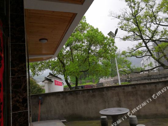 九华山梅龙山庄