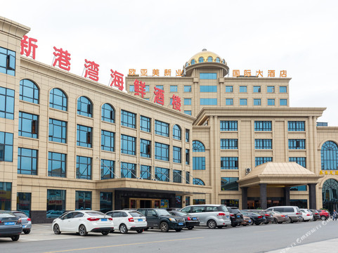 上海欧亚美新业国际大酒店主图