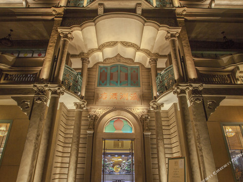 潮州瀛洲设计酒店