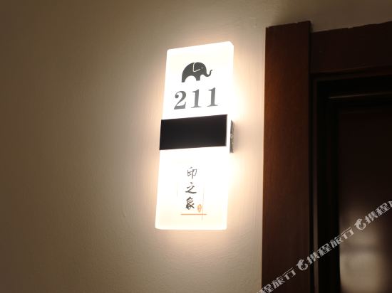 客房