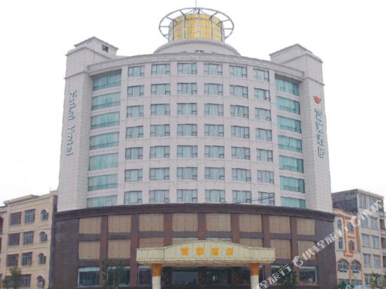 廉江富莱酒店