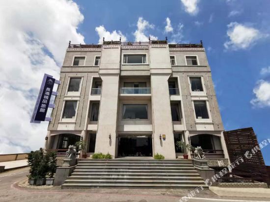 金门长鸿精品旅馆