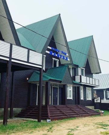 Kemping-Otel' Ol'khon-官方