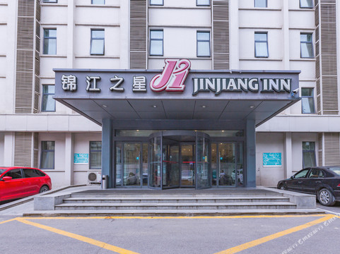 锦江之星(西安建国门交大和平门地铁站店)主图