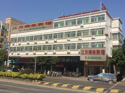 曲江县酒店住宿-杜阮镇江月宾馆