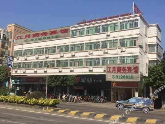 江门杜阮江月宾馆