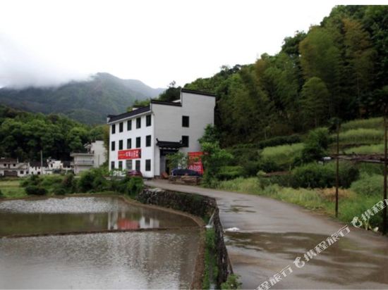 婺源虹瑞山庄