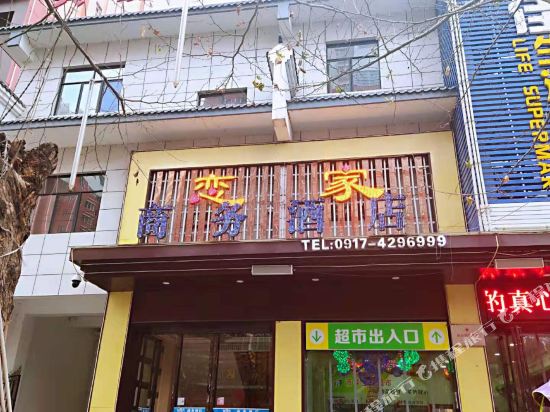 千阳恋家商务酒店