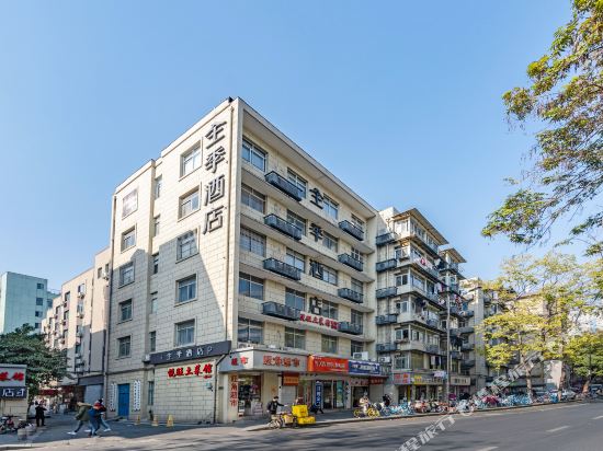 全季酒店(杭州西湖音乐喷泉店)