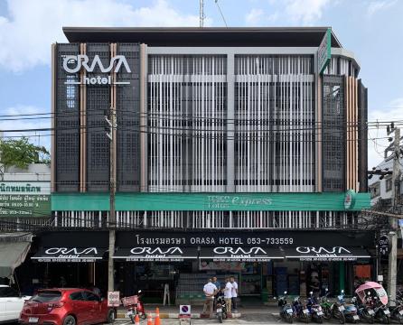 Orasa Hotel-官方