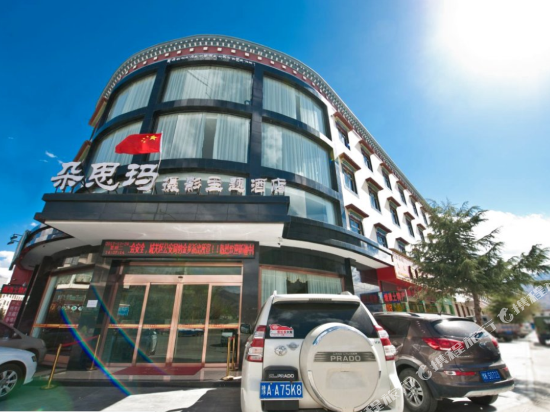 拉萨朵思玛摄影主题酒店