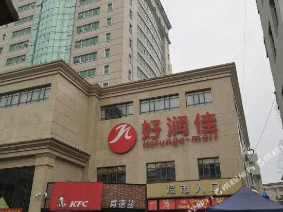 常德Qi天酒店桃源中心店