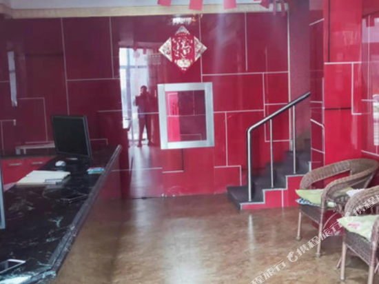 绥化鑫辉时尚宾馆