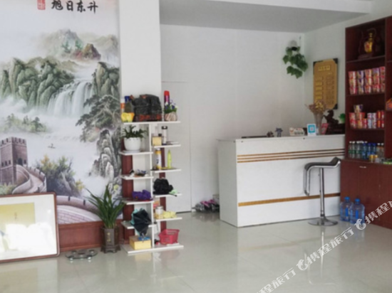 六安永庆快捷宾馆