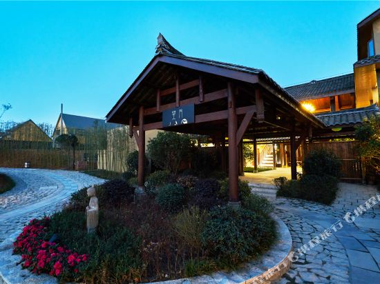 蒲江呆住明月酒店