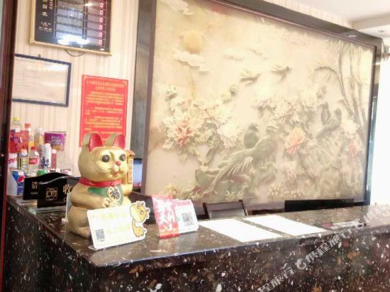 邵东君悦商务宾馆