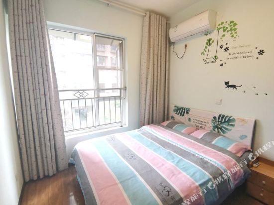 德阳静小月公寓(3号店)