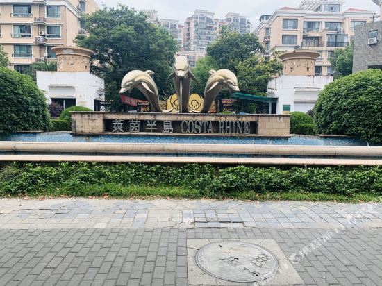 易佰酒店(上海长海医院翔殷路地铁站店)