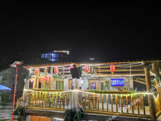 清远千年瑶寨留真坪民宿