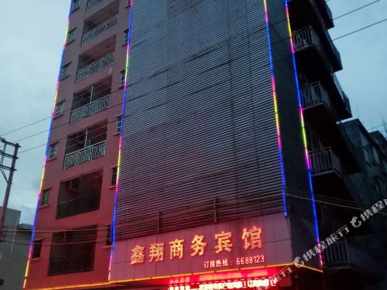 惠州鑫翔商务宾馆