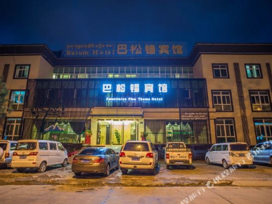 林芝巴松错宾馆