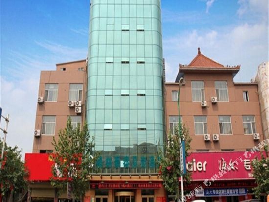 格林豪泰贝壳酒店(鄄城二路店)