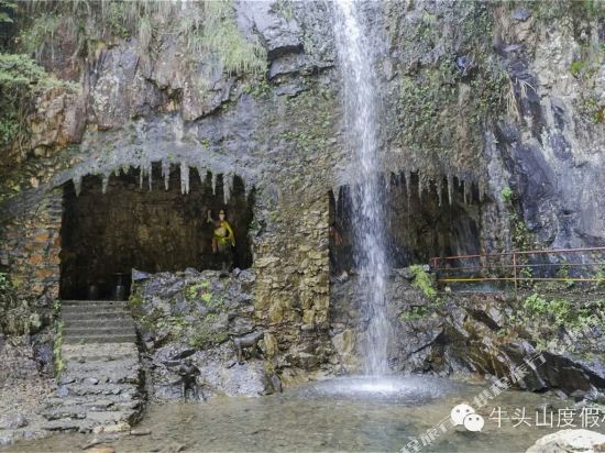临海牛头山度假村