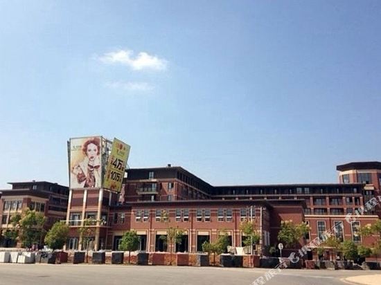 美斯奇酒店(咸宁高铁店)