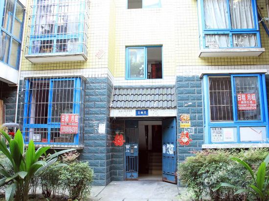 成都洪景丽苑短租公寓