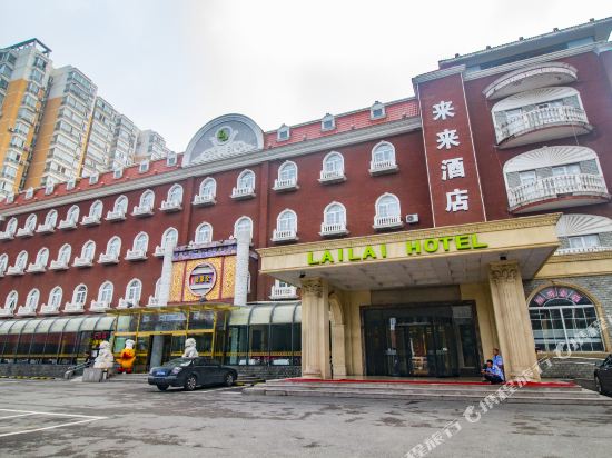 来来酒店(北京顺义石门地铁站店)