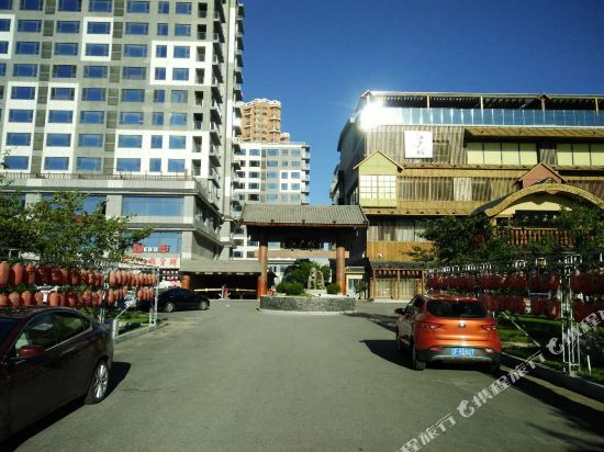 丹东江户城休闲温泉公寓