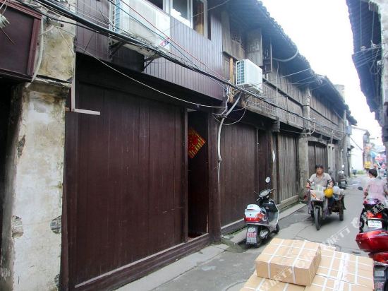 乌镇芬阿姨民宿