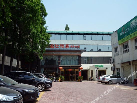 徐州名仕雅居商务连锁酒店