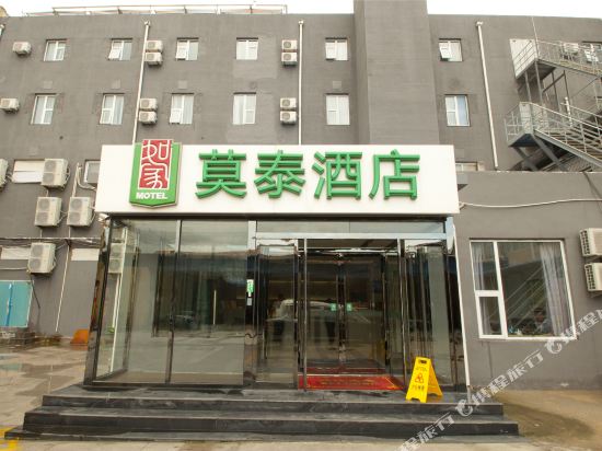 客房